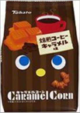 東ハト