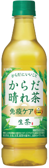 キリンビバレッジ