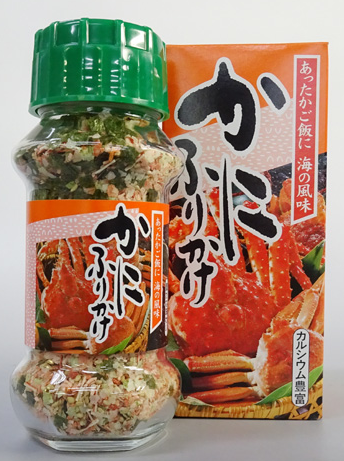 みなり