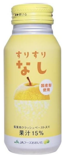 ジェイエイフーズおおいた