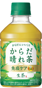 キリンビバレッジ