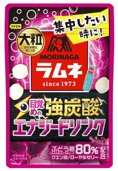 森永製菓