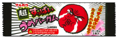丸川製菓