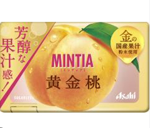 アサヒグループ食品