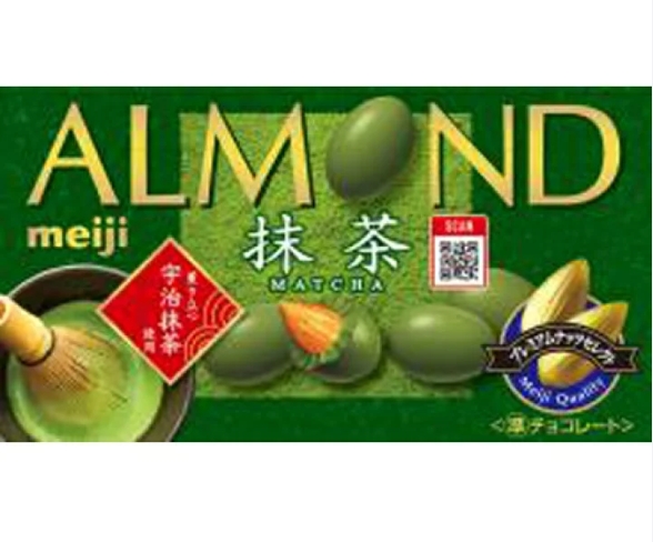 明治