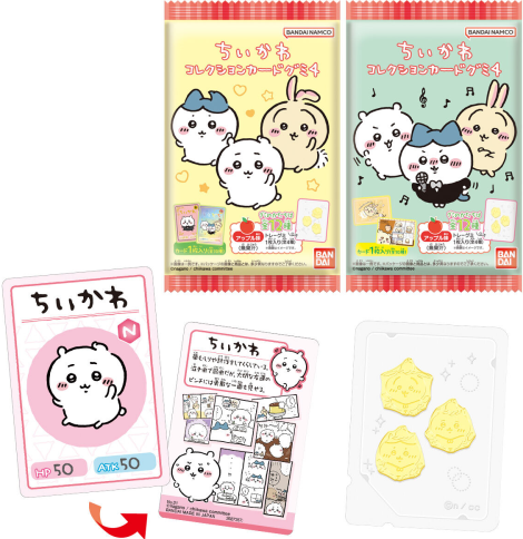 バンダイ
