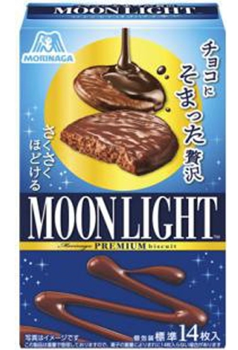 森永製菓