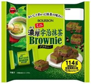 ブルボン