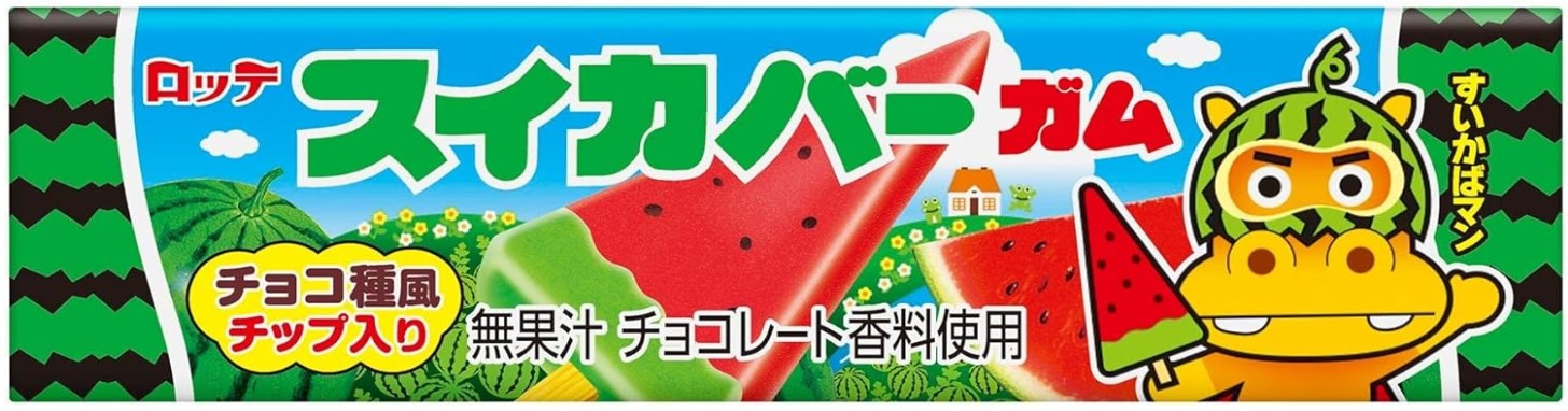 ロッテ