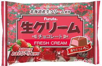 フルタ製菓