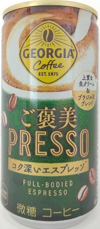 コカ･コーラ