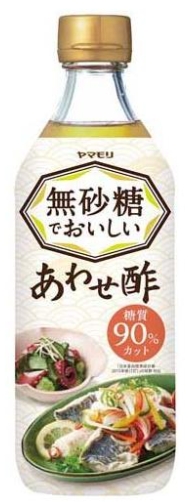 ヤマモリ