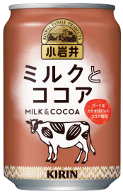 キリンビバレッジ