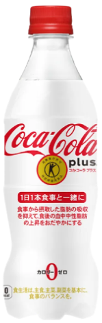 コカ･コーラ