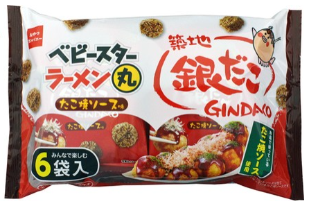 おやつカンパニー