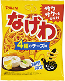 東ハト