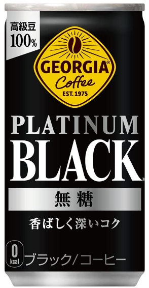 コカ･コーラ