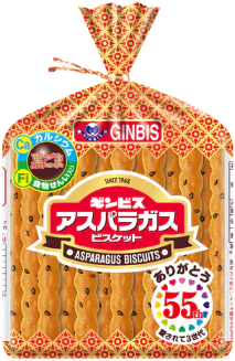 ギンビス