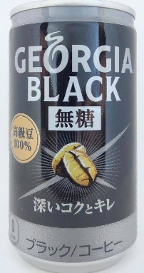 コカ･コーラ