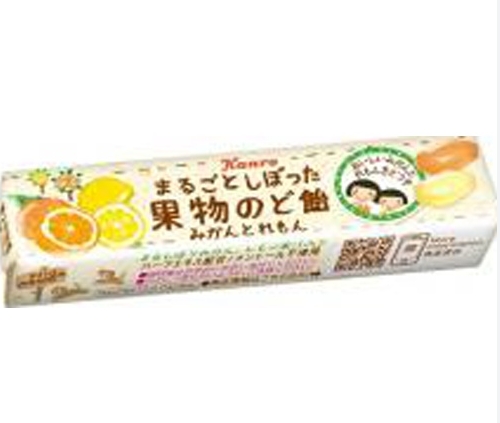 カンロ