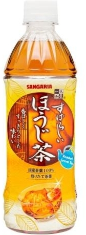 サンガリア