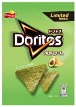 フリトレー