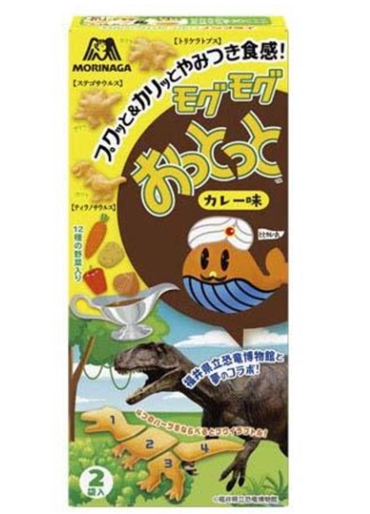 森永製菓