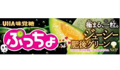UHA味覚糖