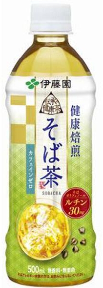 伊藤園