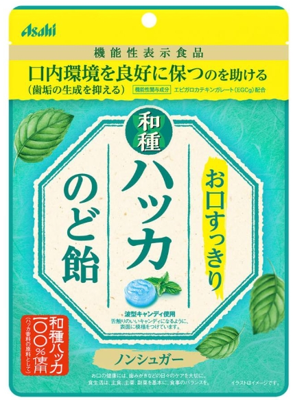アサヒグループ食品
