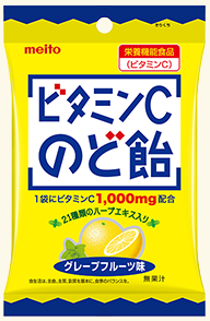 meito