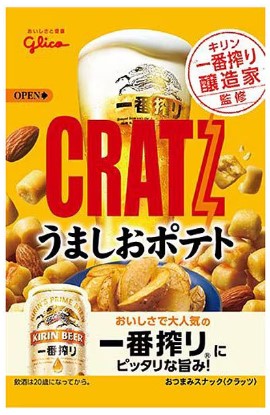 江崎グリコ