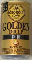 コカ・コーラ