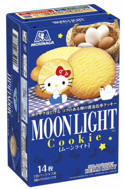 森永製菓