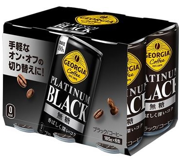コカ･コーラ
