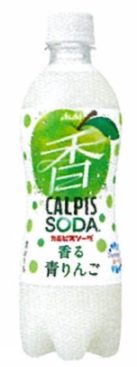 アサヒ飲料