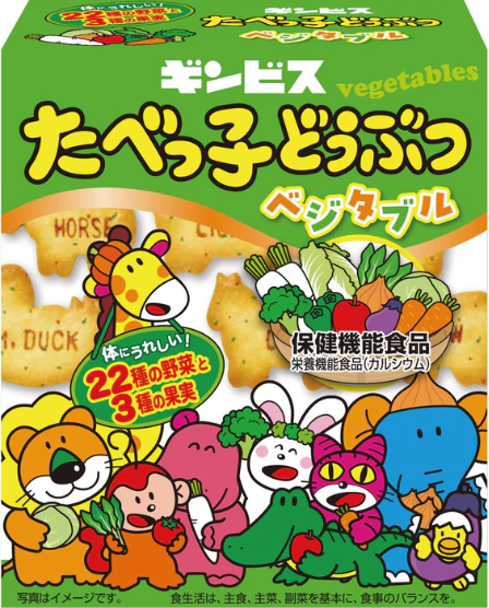 ギンビス