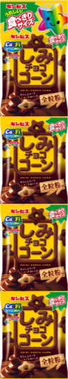 ギンビス
