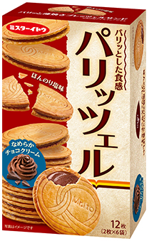 イトウ製菓