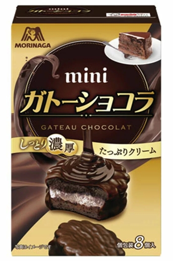 森永製菓