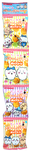 早川製菓