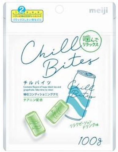 明治