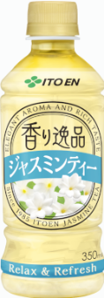 伊藤園