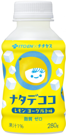 伊藤園