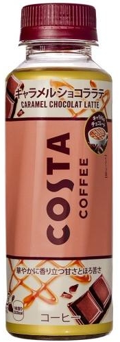 コカ･コーラ
