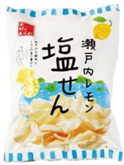 木村