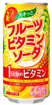 サンガリア