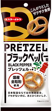 イトウ製菓