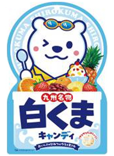 パイン