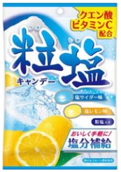 扇雀飴本舗